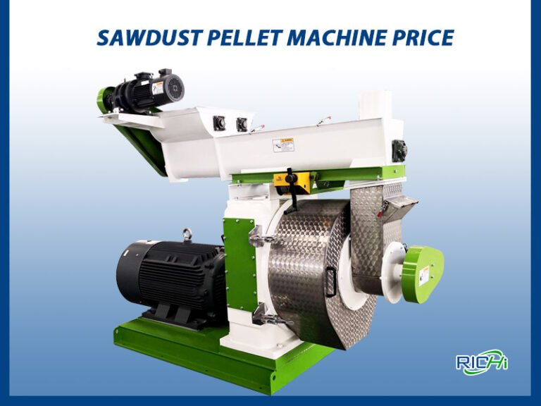 Factors Affecting the Sawdust Pellet Machine price